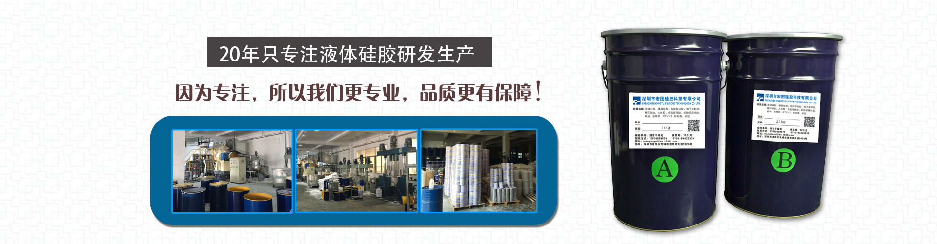 網(wǎng)站建設(shè)
